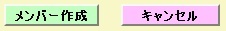 member06.jpg member06.jpg